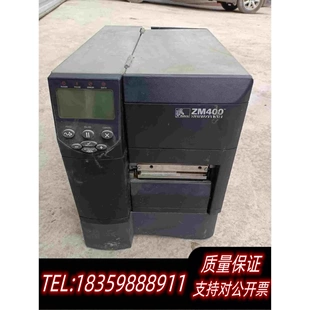 带打印头不需询价 全新库存斑马ZM400标签打印机