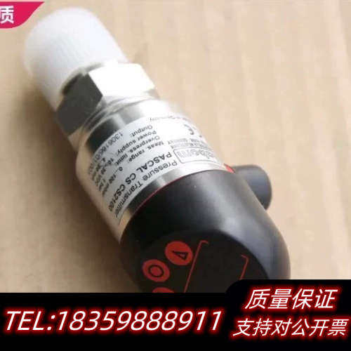 labom压力传感器PASCAL CS CS2100议价