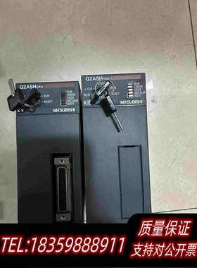 全新库存Q2ASHCPU剩除以需询价