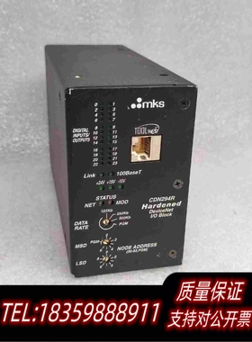 全新库存MKSCDN294RHardened需询价