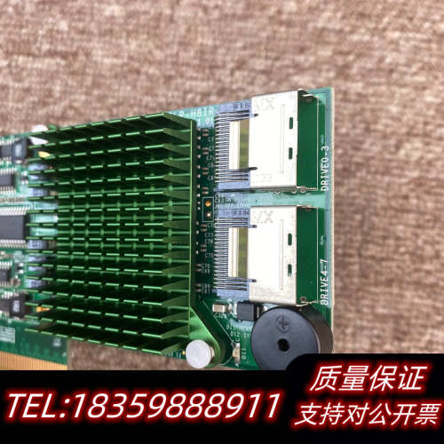 超微AOC-USAS2LP-H8I 阵列卡 6GB 8口议价