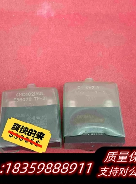 全新库存OM东方CH23BFAULE56078TP需询价