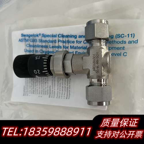 SS-6L-MH-SC11，世伟洛克锈钢中流量计量阀，3/议价