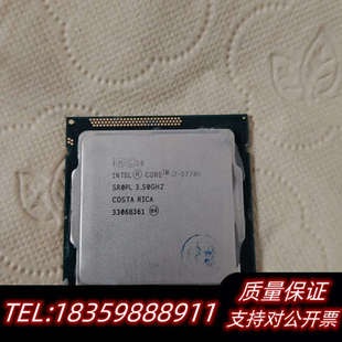 1個 210 议价 3770k