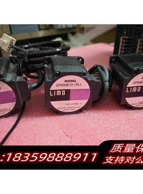 全新库存东方LIMO步进伺服电机SPR86B10需询价