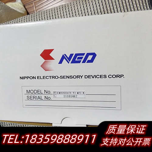 NED工业相机,型号XCM8040SAT8-V3-M议价