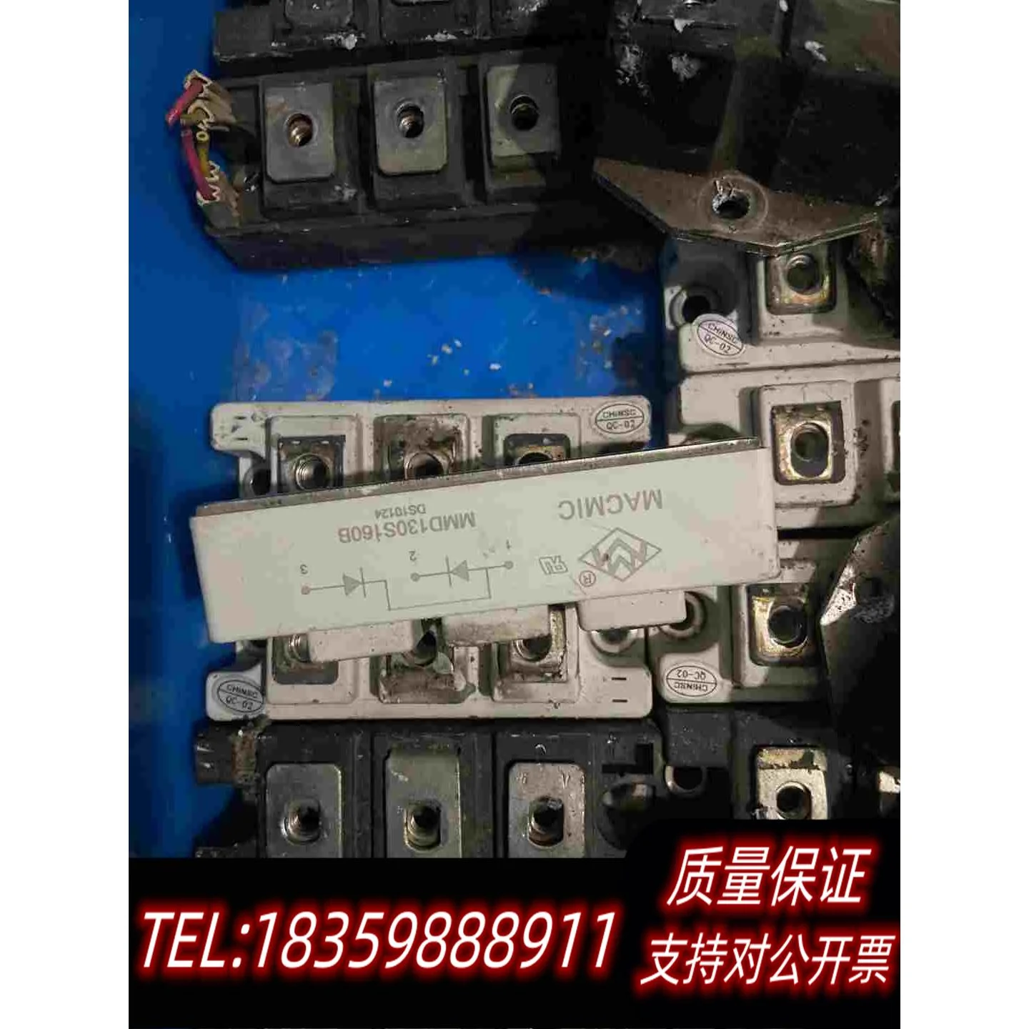 全新库存MMD130S160B宏微整流桥二极管28需询价