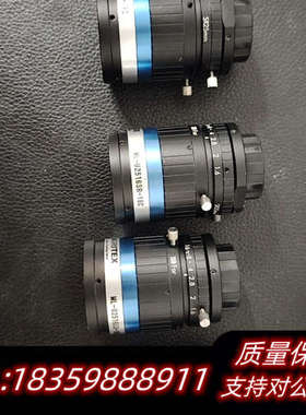 ML-U2516SR-18C MORITEX，视觉镜头C口，议价