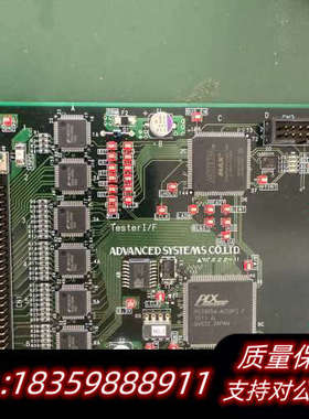 ADVANCED SYSTEMS COLTD  Tester议价