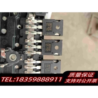 全新库存IRFP4110场效应MOS100V180A需询价