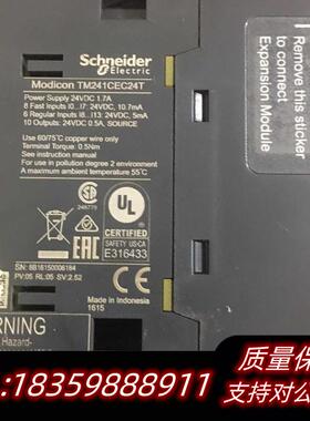全新库存POC,TM241CEC24T,TM2DD08TT,二议价