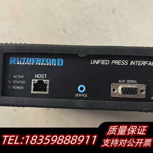 核对信息购买 印议价 PUPI RUTHERFORD