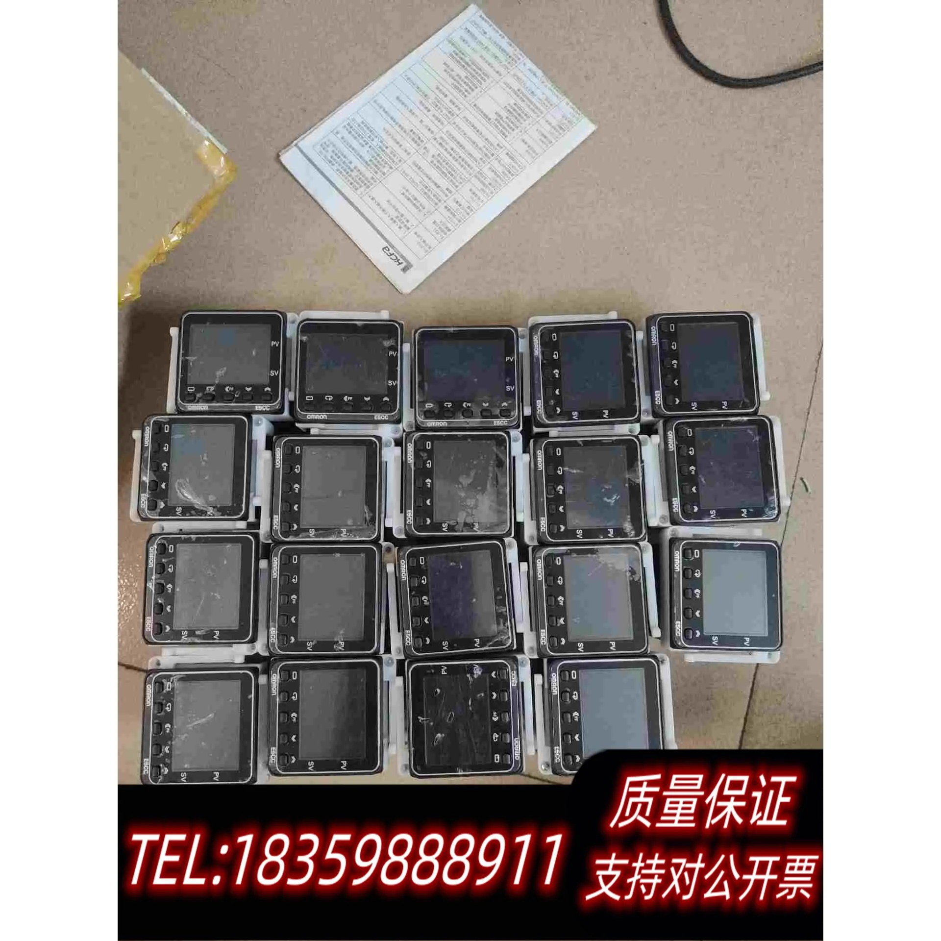 全新库存温控表E5EC-QX2ASM-800802需询价