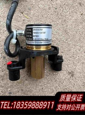 全新库存丹麦SCanCOn编码器，2RM-36-667820,拆需询价