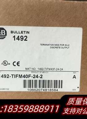 AB 1492-TIFM40F-24-2 安全继电器询价