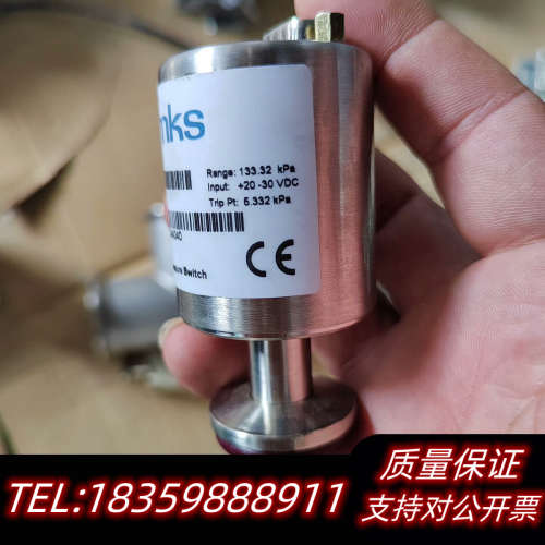 MKS 51A11TGA2BA010  51A11TGA2B议价