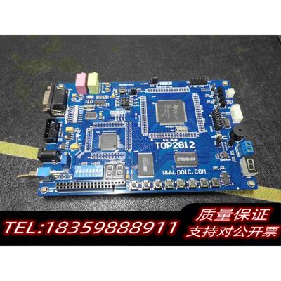 全新库存00ICTOP2812DSP2812开发板TMS320需询价