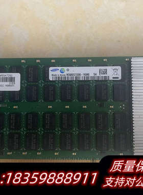 IBM S822 EM83 EM86 00LP777 00J议价