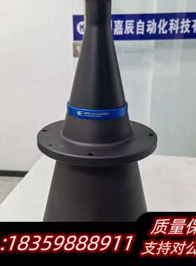 opto LTCLHP144-G 平行光源 远心光源议价