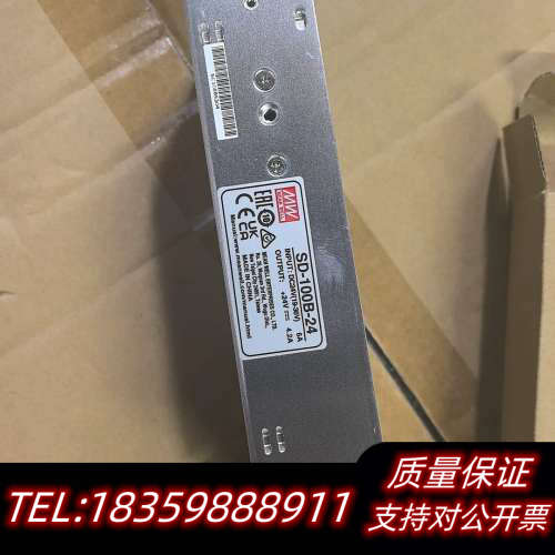 台湾明纬SD-100B-24低压电源，输入电压DC24V（1议价