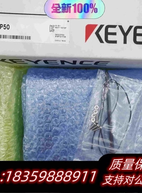 全新库存基恩士KeyenceiV3-cP50需询价