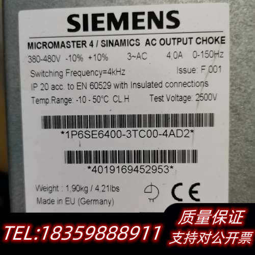 1P6SE6400-3TC00-4AD2 ，，议价