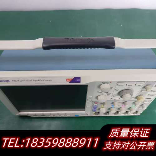 4104B.    带宽1GHz，4通道，高5G/s采议价