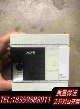 全新库存禾川。HCA2P-14X10YT-A。。。欢需询价