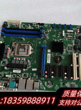 诺达佳 TPC-MQ37-A/B工控机电脑专业主板支持8代C议价