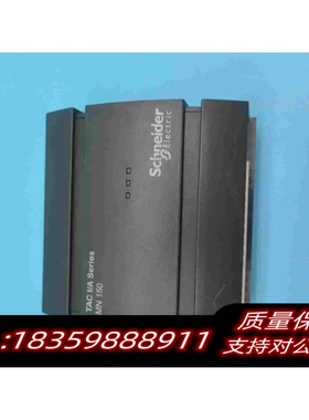 全新库存楼宇控制器TACI/ASERIESMN150库需询价