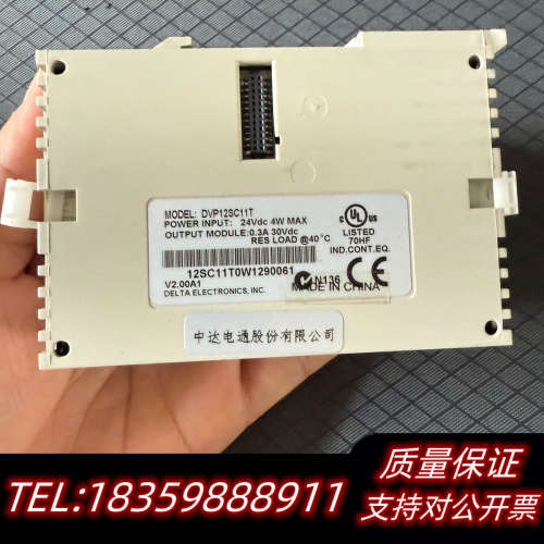 DVP12SC11T ，问题退换，功议价