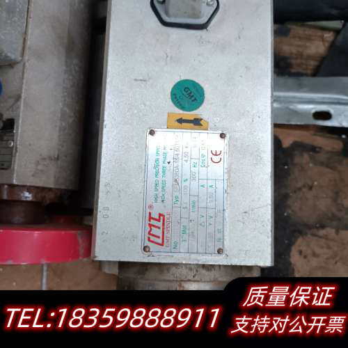 GMT电主轴SFM5360A-18/4.50TMP/意大利E议价