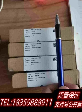 全新库存倍加福P+F色标传感器DK12-11/124/136需询价