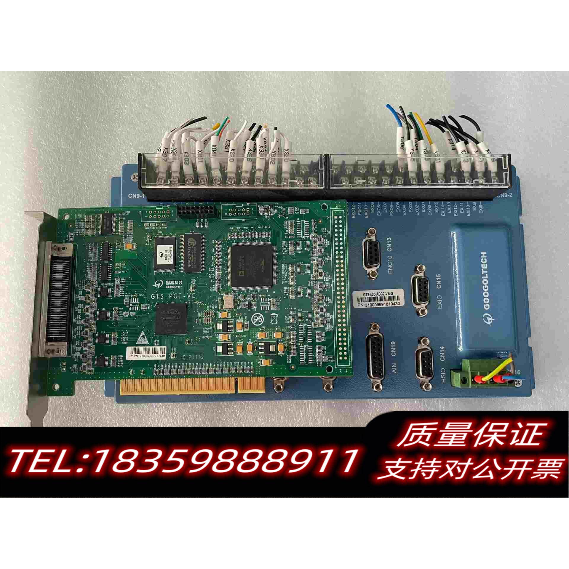 全新库存固高科技运动控制卡GTS-400-PG-VBGT2-400需询价