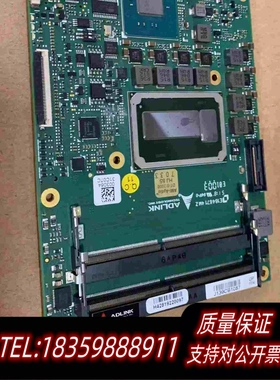 全新库存ADLINKExpress-SL需询价