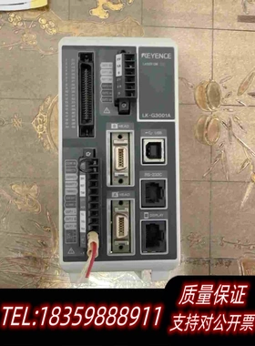 全新库存KEYENCELK-G3001A不需询价
