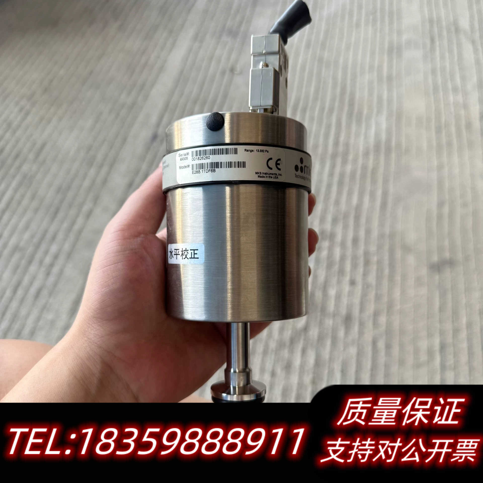 MKS真空计BARATRON ETCH MANOMETER,询价