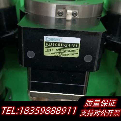 台湾Dasen中空旋转平台议价