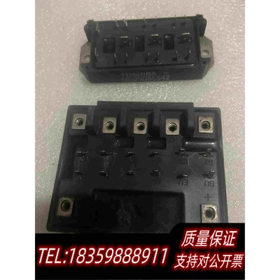 全新库存MG50Q6ES40/MG25Q6ES42/MG15Q6ES需询价