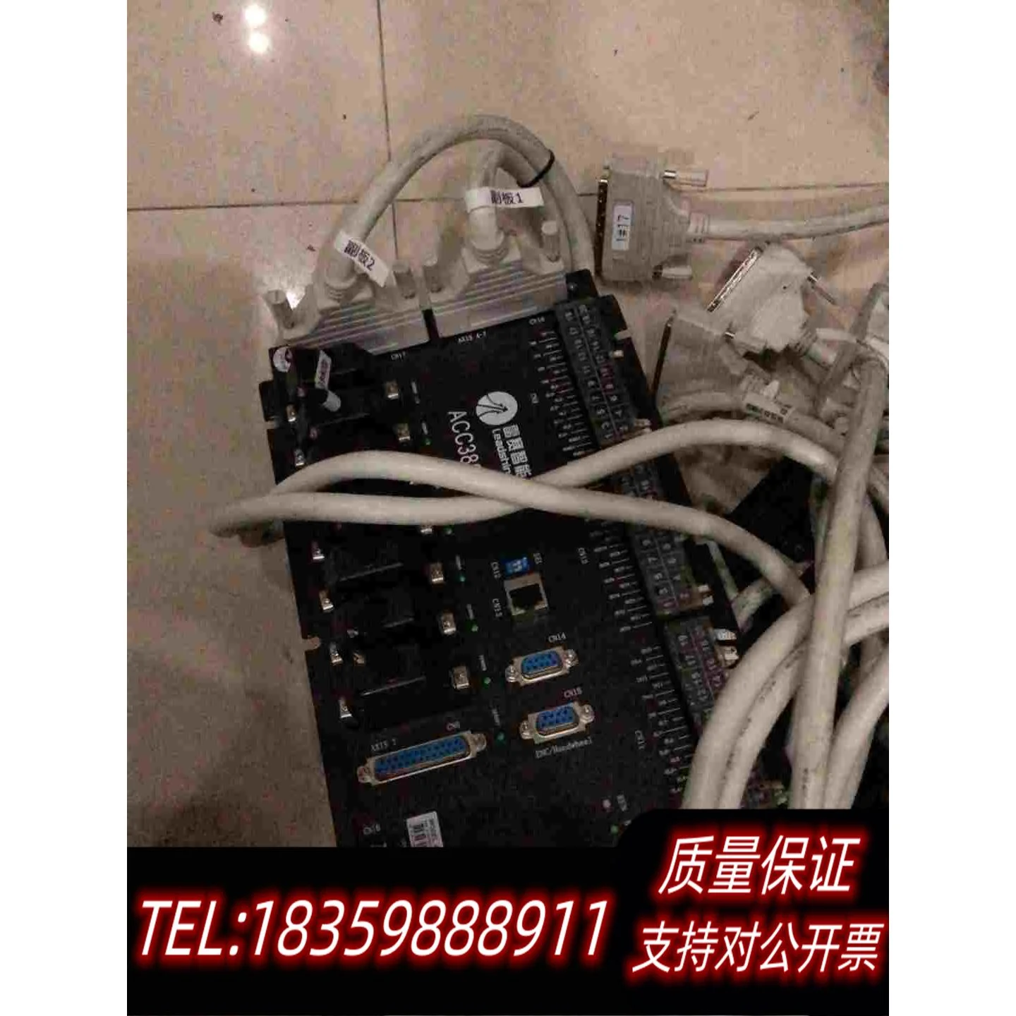 全新库存雷塞运动控制卡ACC3800接线盒，接线端子盒需询价