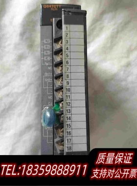 全新库存Q64TCTT温度模块，可360度的需询价