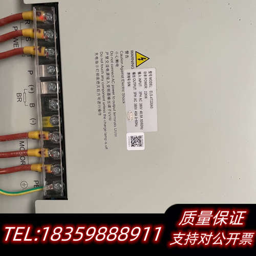 日立无机房主机，20年4月生产HT14-410-A02议价