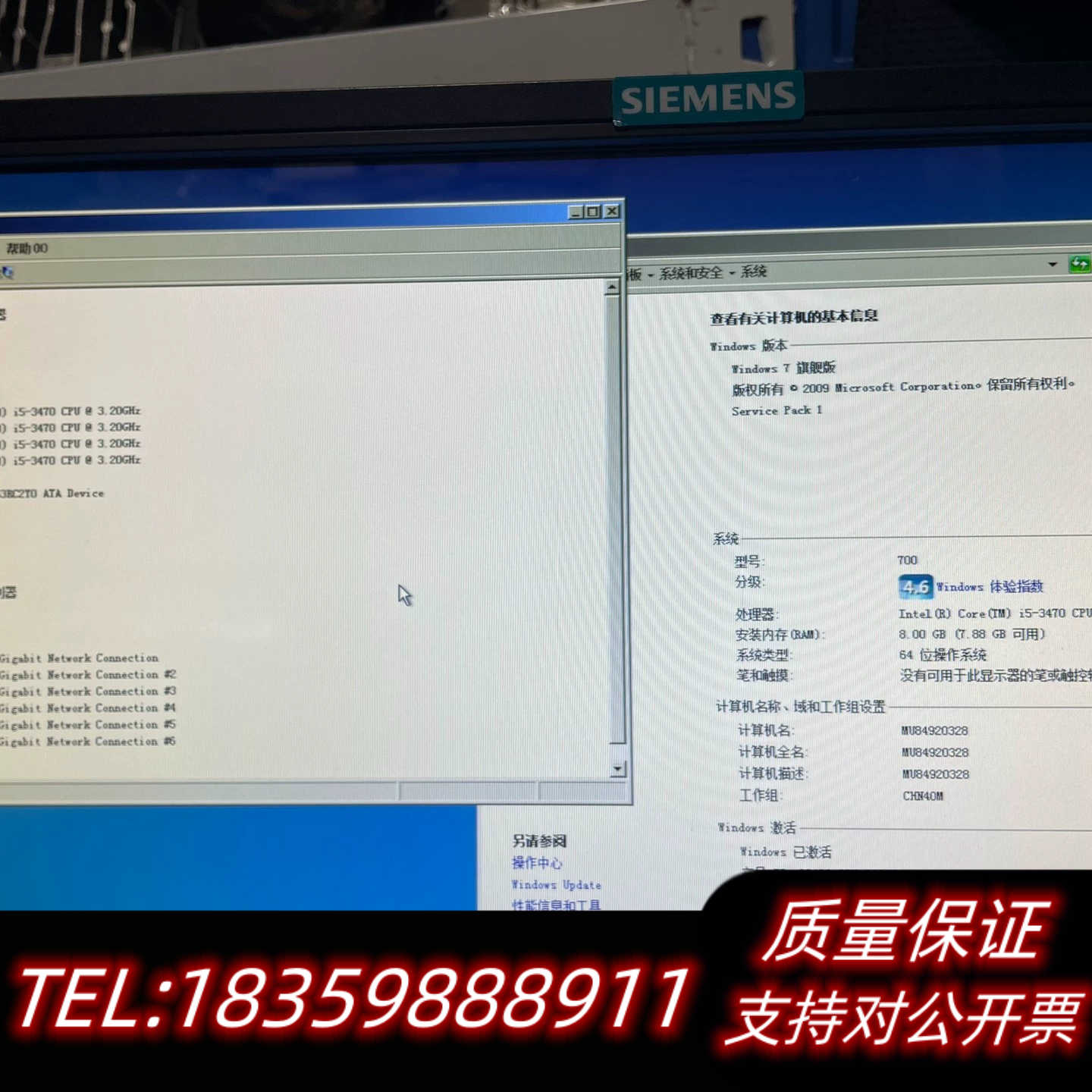 阿普奇 工控机 工业电脑ABOX-700 带pcie转接板询价