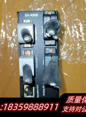 SH-RMB IO2K-SQP2-CE 电机驱动器 议价