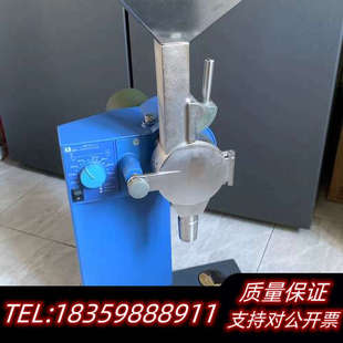 IKA研磨机MF10 议价 basic带冲击头