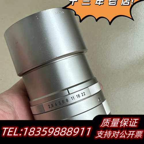 康泰时G90/2.8，俗称G90，这个人像牛头就多介议价