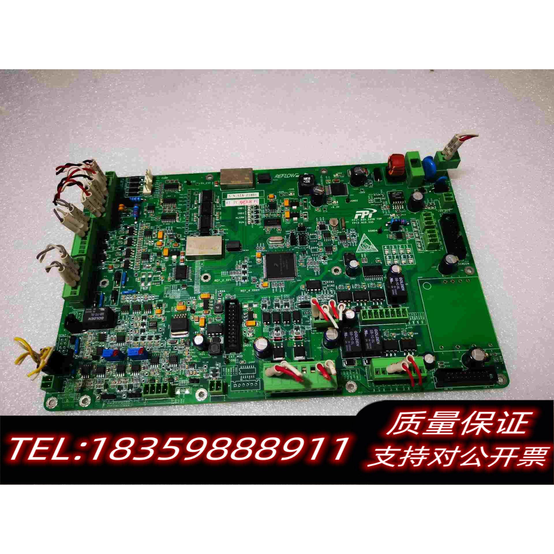 全新库存聚光2000型cod氨氮总磷水质在线分析仪主板需询价