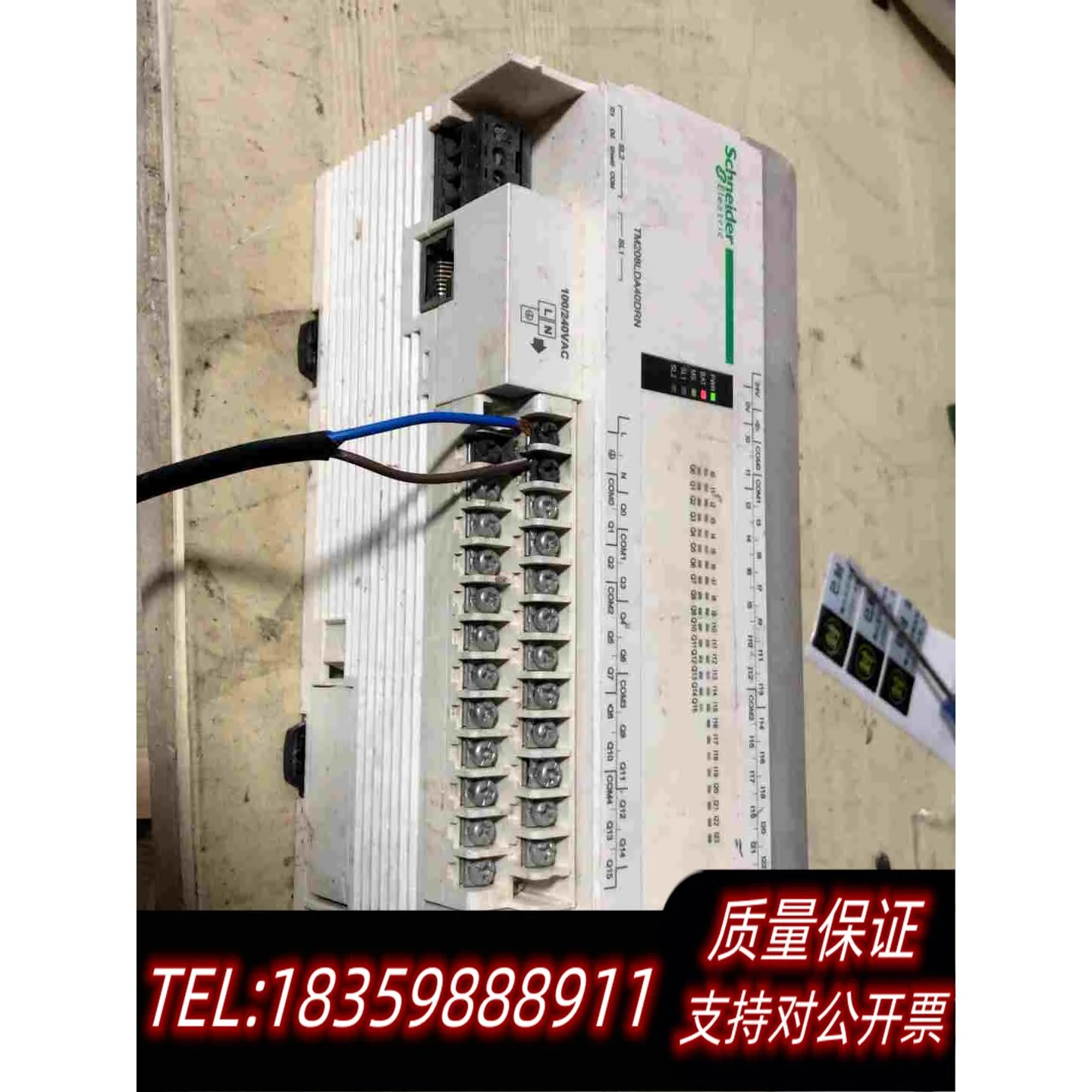 全新库存施奈德plctm208lda40drn，，图，需询价