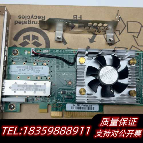 QLE2660-HP  QW971A 699764-0议价