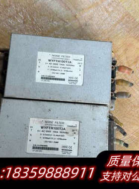 云泳滤波器WYFT100T2A，三相3AC 500V 1议价